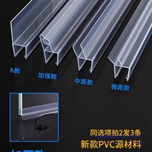 ��ԡ����ˮ�lԡ��䓻���ˮ�l���g�����l��ײ�����T���ܷ�l�z�l