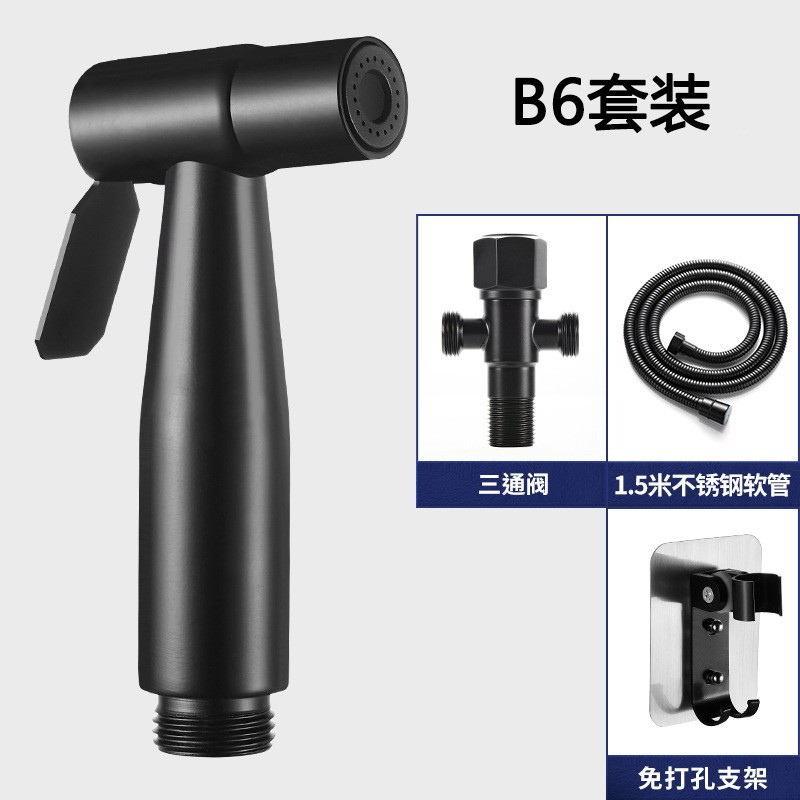 304 de acero inoxidable limpiador de inodoro PISTOLA DE PULVERIZACIÓN traje Booster boquilla de baño cuerpo limpieza Punch-inodoro libre de descarga