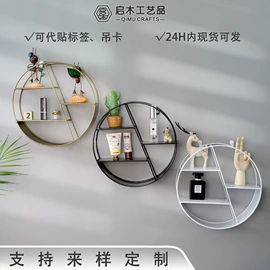 金属工艺品;收纳架;蜡烛器皿