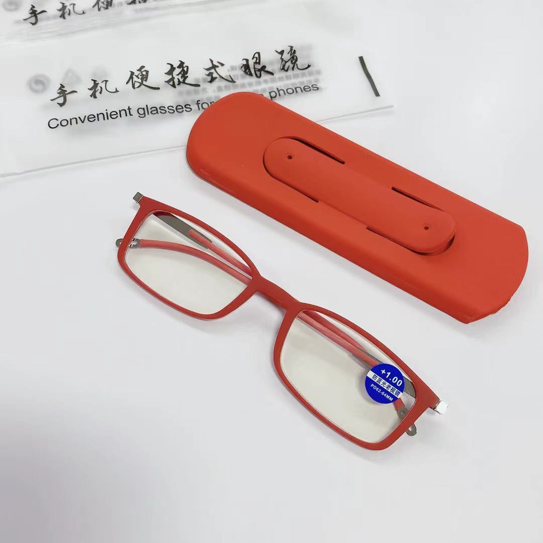 Anti-blue Light Reading Glasses Internet Celebrity Fashion Ultra-light Anti-lost Glasses For The Elderly Mobile Phone Holder Reading Glasses