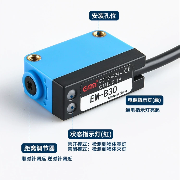 Оптовый датчик подавления фона GTB6-photoelectric производитель фотоэлектрического датчика переключателя диффузного отражения противоположного излучения