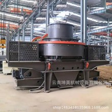 VSI_ʽɳO ڹ̏UBYɰĿ