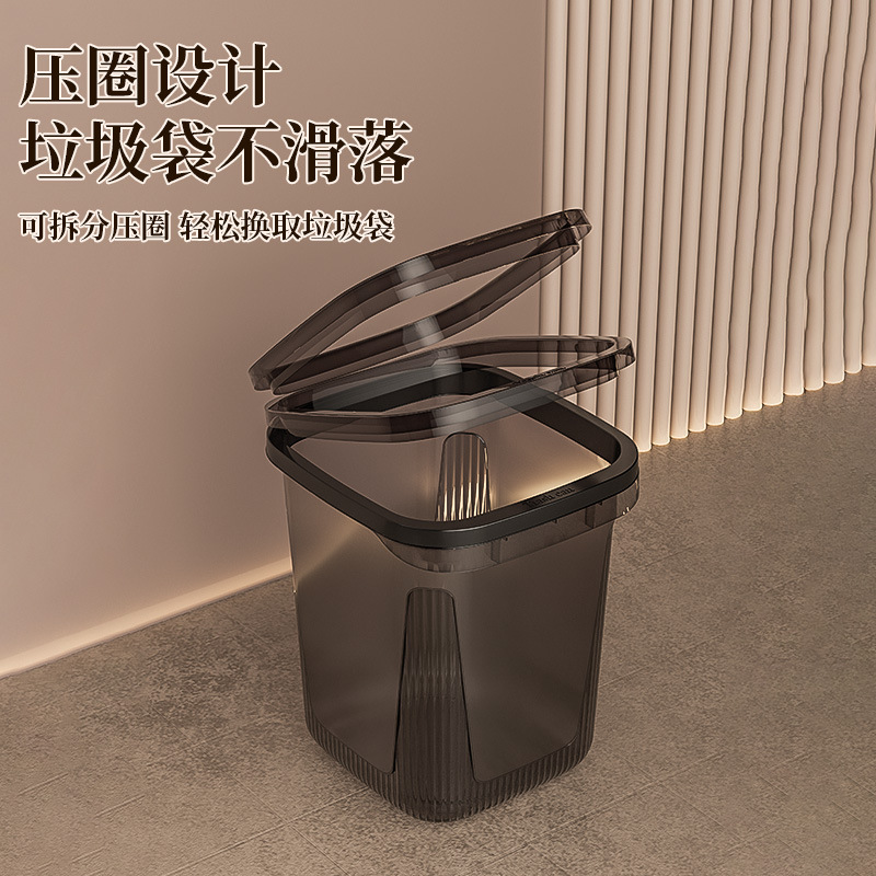 ゴミ箱家庭用新しい大型大容量キッチントイレバスルームリビングルーム寝室ライト高級高顔Qi|undefined