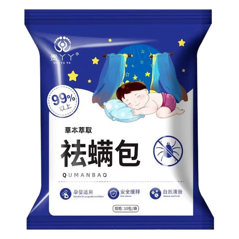 Пакет от клещей домашняя кровать клещ артефакт растение травянистый клещ общежитие студенты Полынь клещи против насекомых