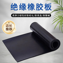 Slɫz|͸߉^zߏpĥ͉|Ƭ