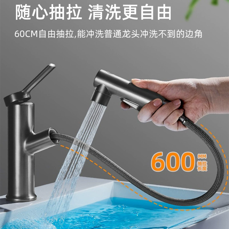 Цельномедный выдвижной смеситель для умывальника с верхним выходом холодной и горячей воды выдвижной смеситель для выдвижного смесителя для умывальника