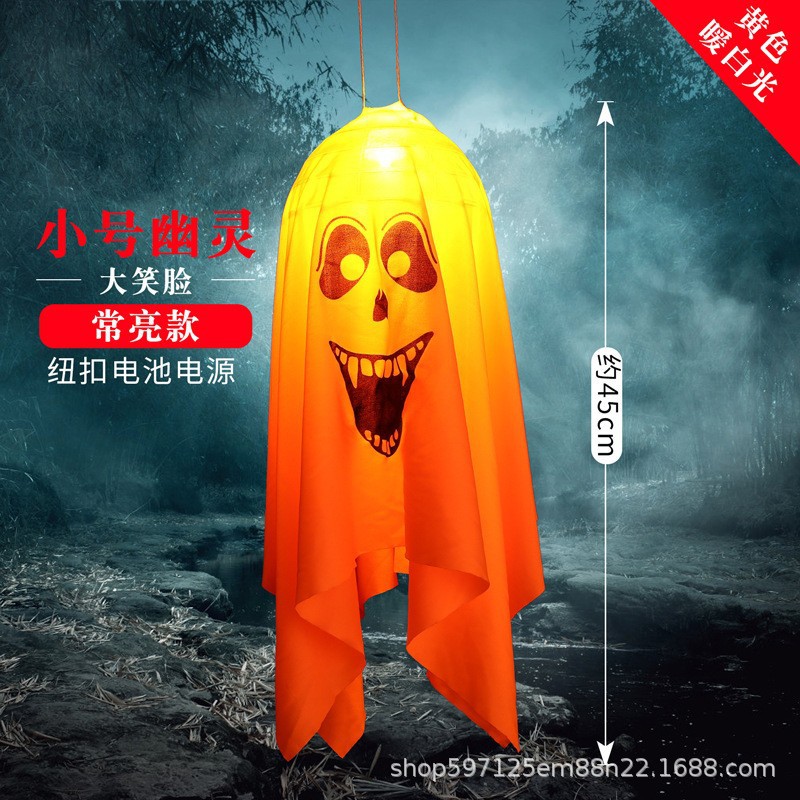 Transfronterizo nuevo Halloween luces decorativas creativo casa embrujada escena horror atmósfera diseño luces LED fantasma Asistente