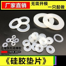 ���z�|Ƭ���y��ƽ�|������|Ȧ��ӿ��ٽ��^PVC����ֱ�ӷ��m�|Ƭ