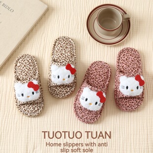 HelloKitty��ͯ����Ь�����Ӽҷ���ܛ�׷��������׃��҃��o����Ь