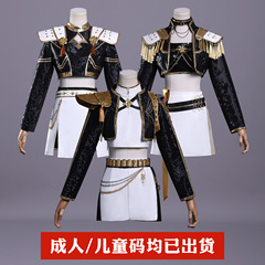 K-POP猎魔女团cos 鲁米佐依米拉黑金皮款cosplay电影打歌服cos服
