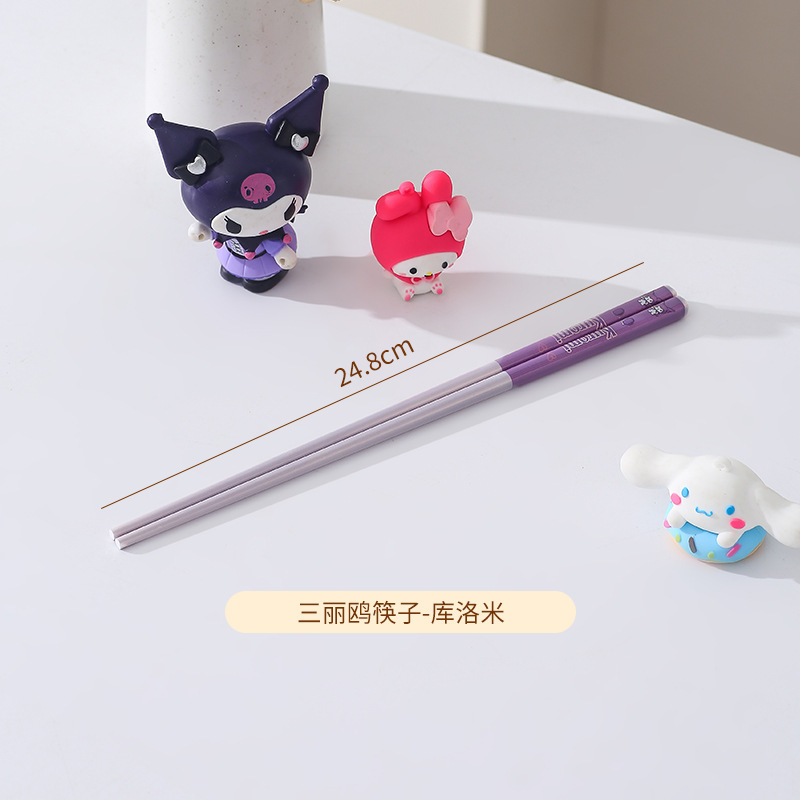 三丽鸥陶瓷筷子HelloKitty儿童成人通用筷卡通高颜值个人专用餐具|undefined