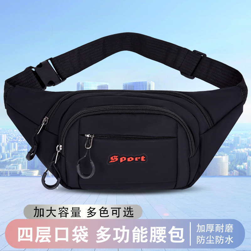 Mobile Phone Waist Bag for Men's Construction Site Work, Large-Capacity Multi-Layer Storage Bag, Outdoor Waterproof Cashier Bag, Sports Wallet
