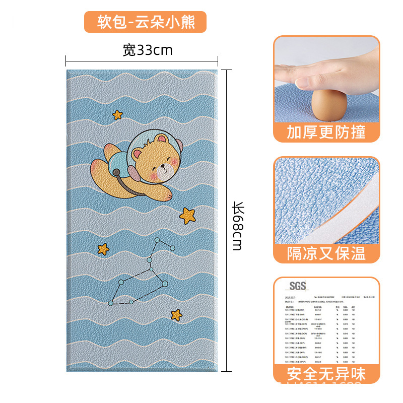 Cloud Bear [포장/라벨링/배송 등 가능]