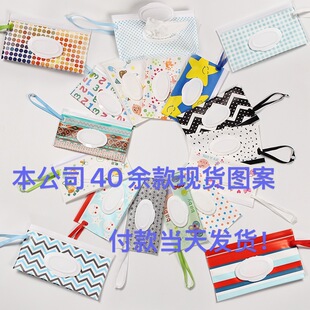 Spot Eva Wet Wipes Bag Baby Wipes Packaging Bag Portable Flip-Top Extraction Self-Sealing Wet Wipes Packaging Bag