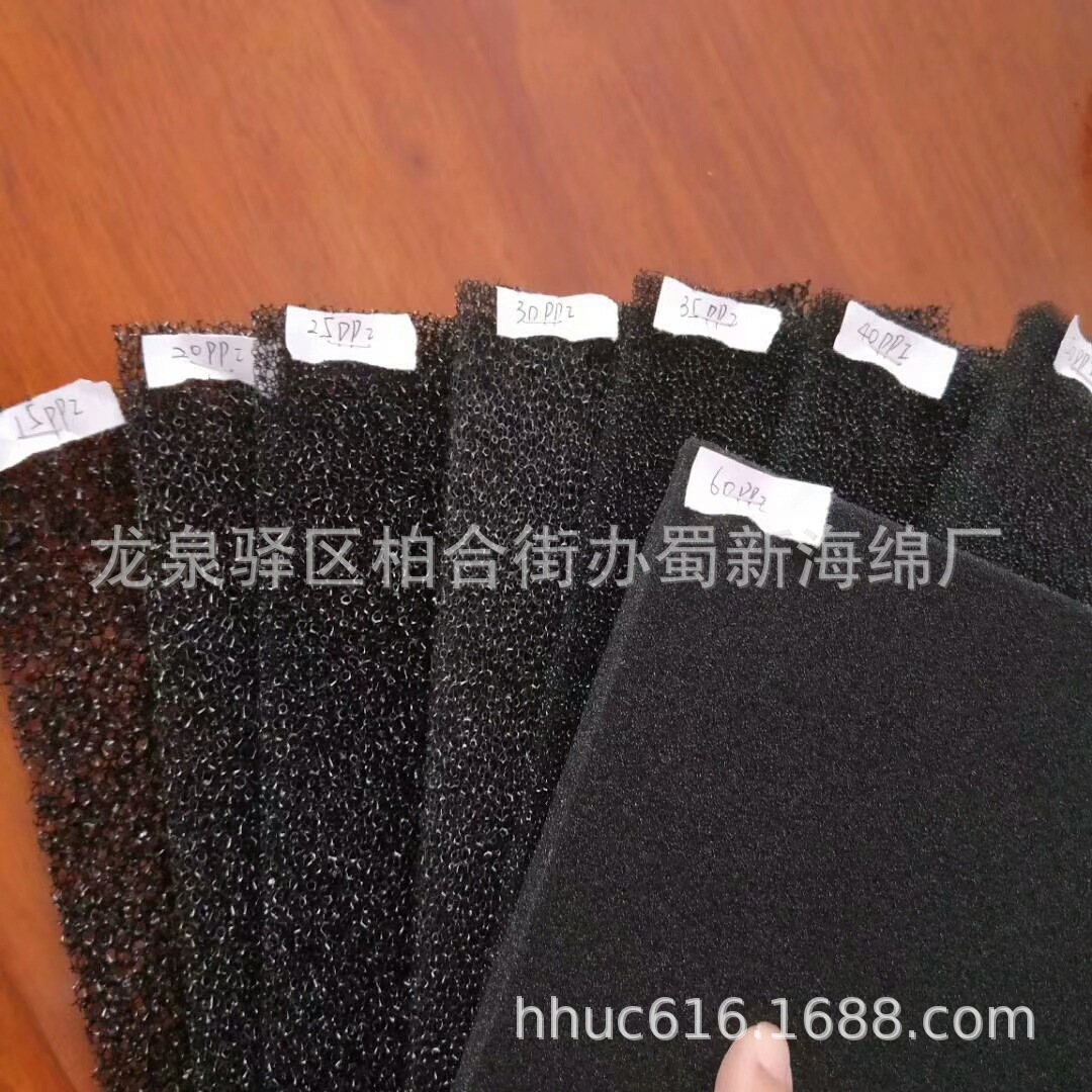 供应黑色网孔过滤海绵/空气过滤泡棉/风机除尘过滤海绵