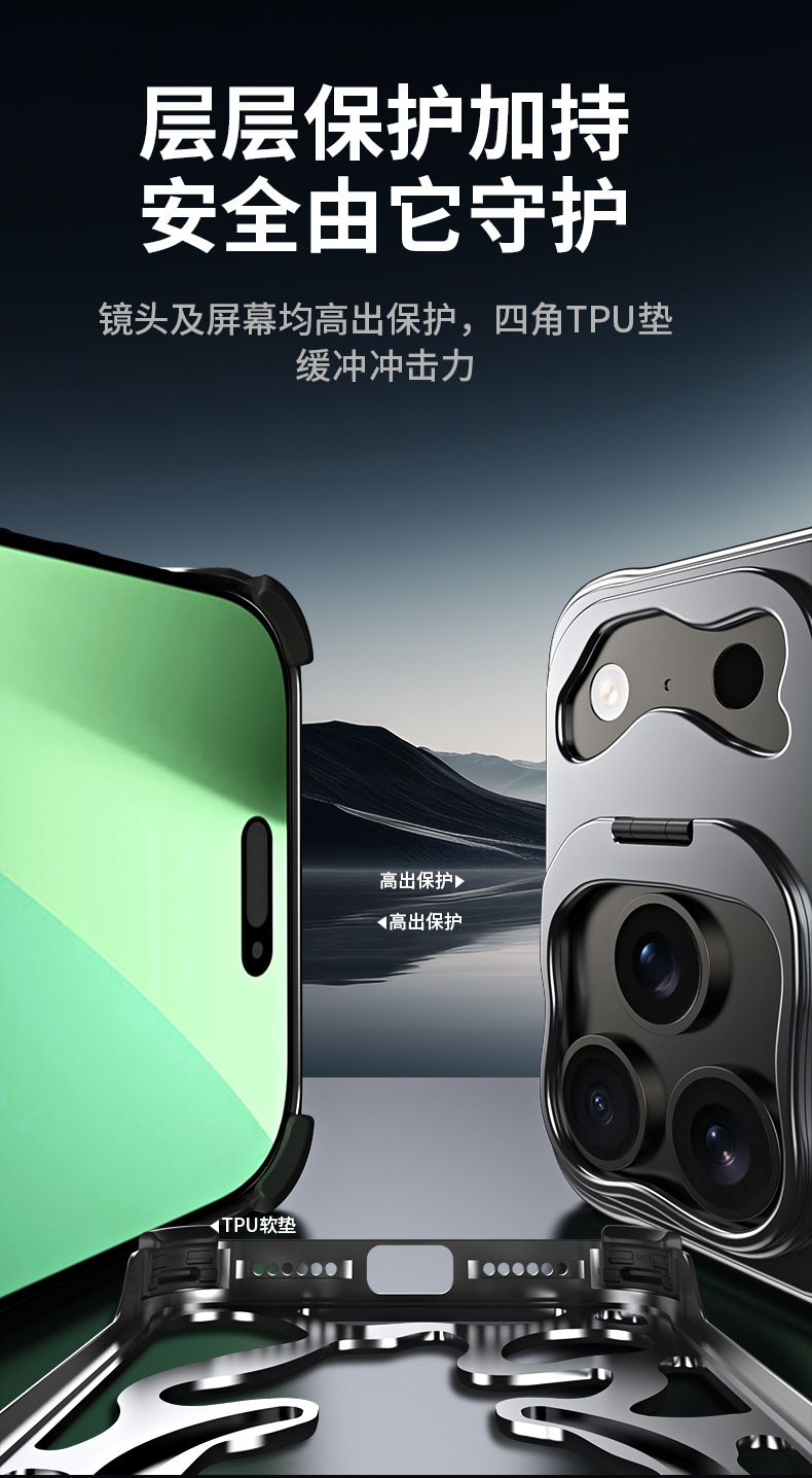 Ốp lưng iPhone 16/17 Pro Max khung kim loại tản nhiệt, từ tính chống rơi — Ốp điện thoại từ tính MagSafe bằng kim loại Xiangyun [Xám không gian sâu], Ốp điện thoại từ tính MagSafe bằng kim loại Xiangyun [Bạc không gian] chi tiết 8