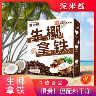 ��Ҭ���F���������؝�����һ����ζ���F���ȷ�Ҭ�̿��Ⱥ��bҬ��