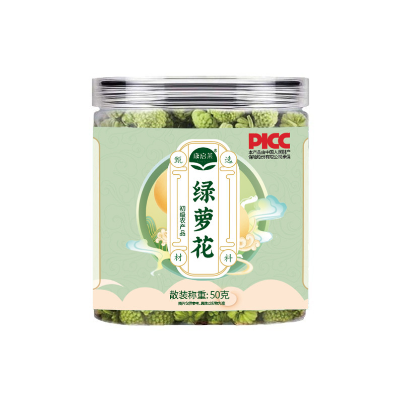 チベットの緑のノリの花の源の商品の供給源の花茶の農産物の卸売りのばら売りの大きい商品を代行します。|undefined