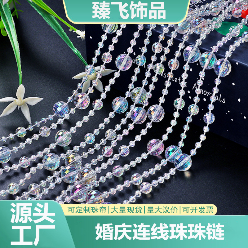 Acrylic Wedding Crystal Bead Curtain Bead Chain Line Curtain Bead Partition Wedding Aisle Stage Ceiling Decoration Bead String Door Curtain