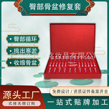 ����Ժ����o���׺�Ժ�����ðl��ș���B�o�׺��β��B����Ħ���S��