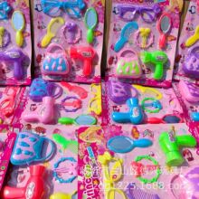 ͯ^Ҽ߷lbLCߵؔ2Ԫ؛