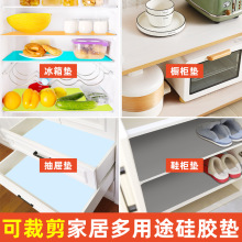 ���R�d�ɲü��Ҿӹ��z����|�N��������ω|����ϴ������z�����|