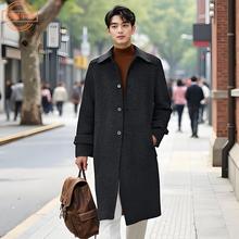 双面零羊绒大衣男长款过膝风衣韩版潮流英伦风冬季男士羊毛呢外套