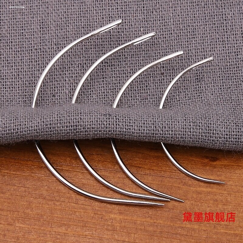 锁线订 手帐本弯针 DIY手工书工具 U型针 弧形针 手工装帧装订针