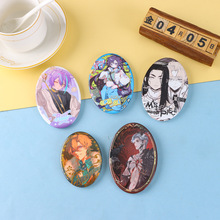 ���ٻ��°����Ƅ�����߅ͬ�˹Ȼ���������ƶY���ղع����b�