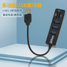 type-cӿOTG׿COMBO־USB2.0HUB TF/SD xUSB-C
