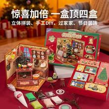 TOI�D���}�Q������eľƴ�b���ģ��diyС�݃�ͯ�Y��Ů