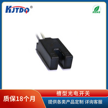 ������/KJTDQ KJT-ST-303N-W-3���͹�紫����U�͹�� ����IP65