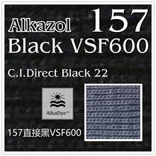 157ֱ�Ӻ�VSF600���wȾɫAlkazol�켏Black����ɫ��22����ɫȾ��