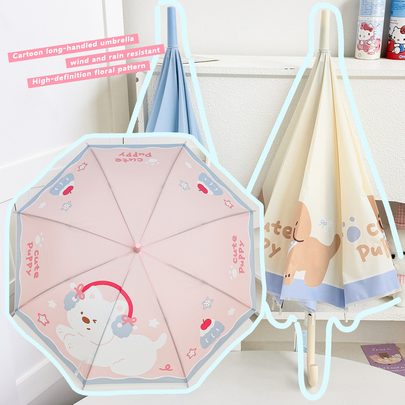Cartoon Frosted Children's Umbrella, Cute and Enlarged, Reinforced, Special for Primary School Students, High-Value Design, Long-Handled Umbrella for Girls, New Model