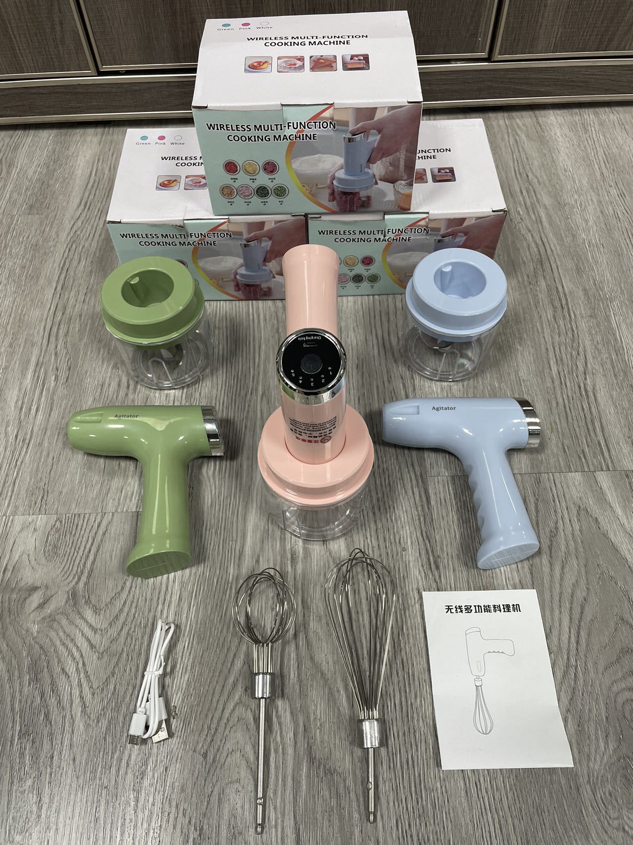 微信图片_20220331193429