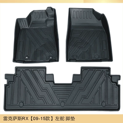 Tpe Lexus Rx 2009-15 Rx270 Rx350 Rx450 Trunk Left-Hand Drive Floor Mat (Modelə uyğun ayaqaltı) - lexus-rx-09-15-models-left-hand-drive-floor-mats