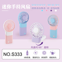 �羳����������С���ȿ��۵������ֳ�����USB������������Яʽ