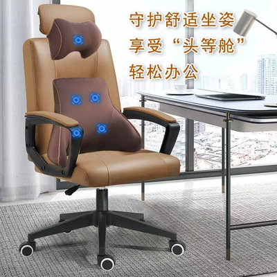 lumbar support cushion: Qìchē Masaj avadanlığı