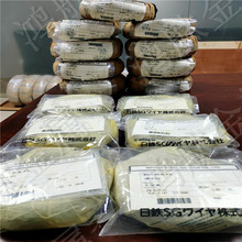 �ձ�SWPG��䓾� �M���懸�̼䓽z �ձ��ľ��ֱ������懽z