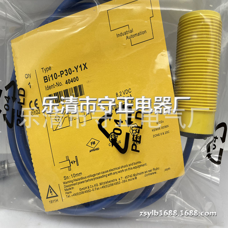 全新接近开关BI10-P30-Y1X BI10-P30-Y1传感器 质保一年