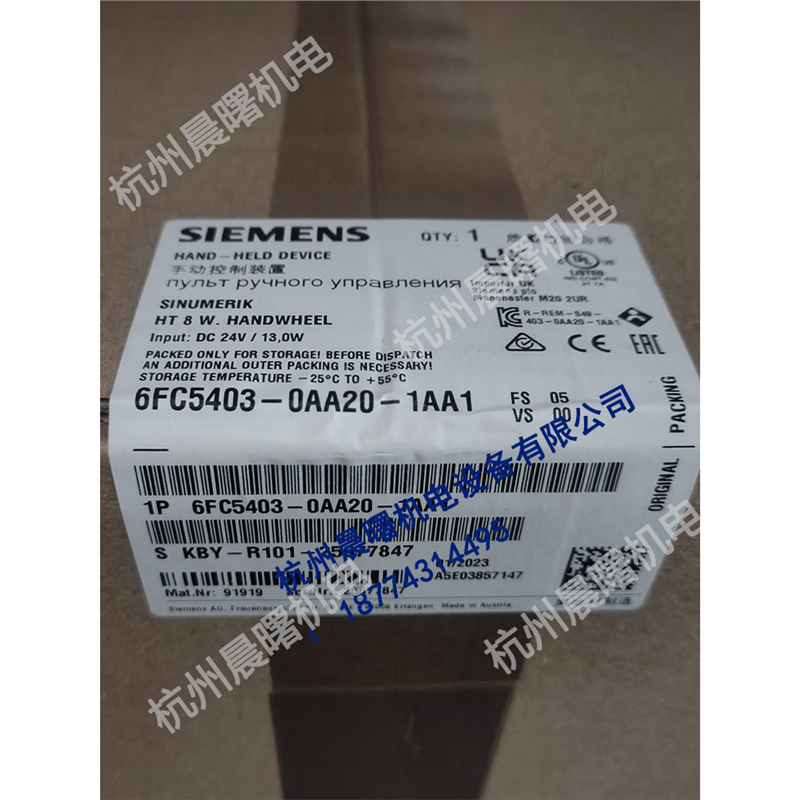 6FC5403-0AA20-1AA1西门子全新手持终端HT8带手轮0AA20-1AA1现货