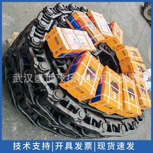 칤XR280XR360XR400荙C֧݆ ɲۙCXR700E ֧݆