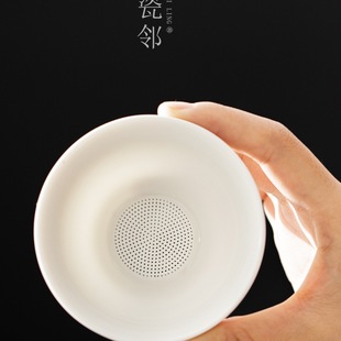 White Porcelain Tea Strainer, Tea Filter, Fair Cup, All-Ceramic Integrated Tea Leaf Filter, Tea Ceremony Tea Infuser, Tea Separator, Tea Set Accessories