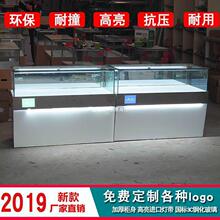 新款手机柜台展示柜玻璃产品商用珠宝超市华为移动电信5G体验台席