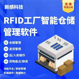 触控产品;其他门禁考勤;保险柜