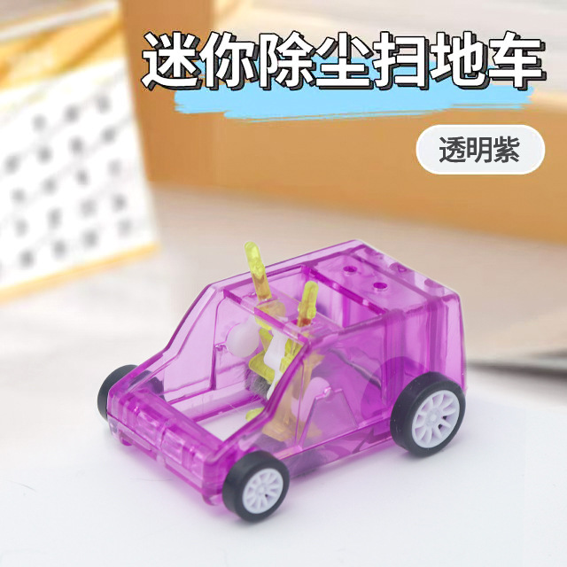 国境を越えた学生ミニデスクトップクリーニングカートプッシュスクーター鉛筆消しゴムゴミ収集車クリーナーおもちゃ|undefined