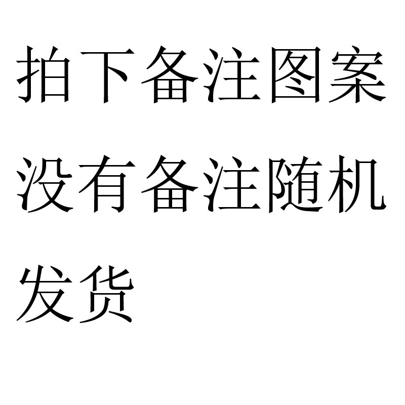 儿童自行车前灯强光可爱卡通库洛米山地车夜骑装备配件618大促|undefined
