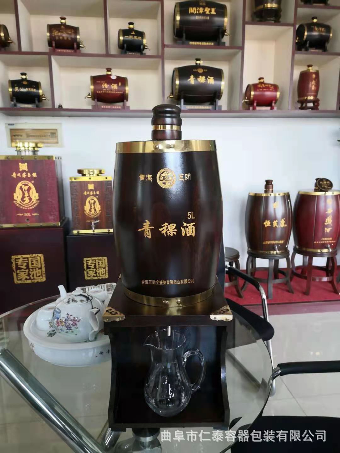 微信圖片_20210323105521