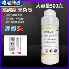 �ƿ늽�ˮ늳��ޏ�Һ늄�܇�a��Һ�������܌���ͨ���Ħͨ�Ì���