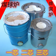 һо��о��о������ú��tú�t�ӷ�Cú�t�Ӽ���ȡů̿��tú̿�t